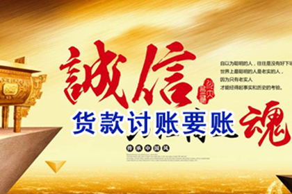 信用卡部分还款是否构成逾期？